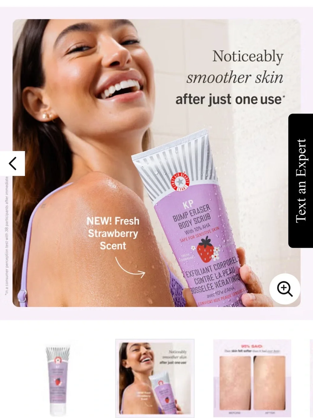 First Aid Beauty Lavender Tube KP Bump Eraser Body Scrub